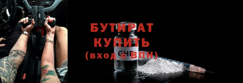 Купить наркотики цена Шуя АМФ  omg ссылки  Cocaine  Меф 